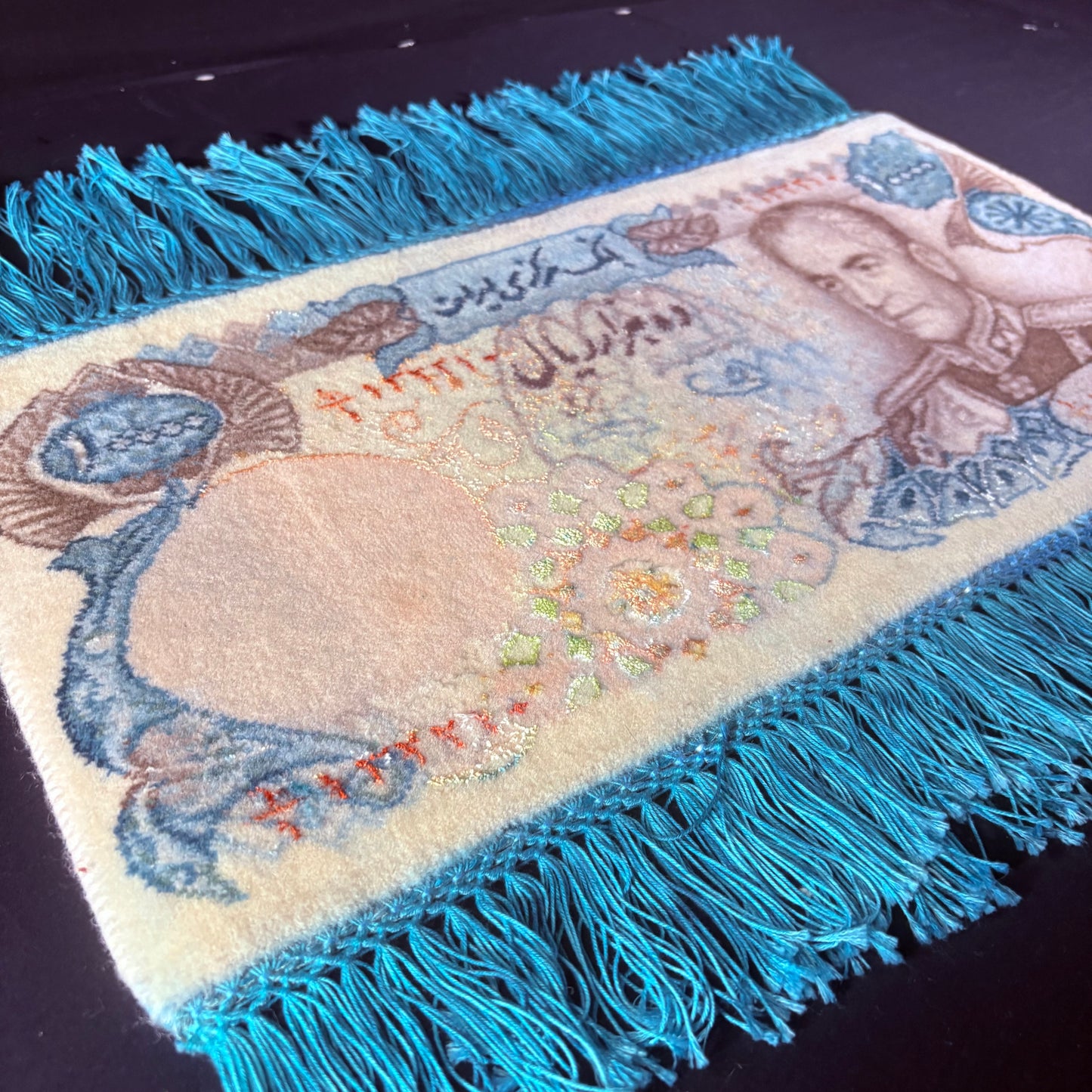 Persian Rug Banknote Pictorial (Tabriz, Iran) Hand Knotted 50 Raj Shah Mohammad Pahlavi 10,000 Rials 21in x10in or 53cm x25cm w/Rug Hangers