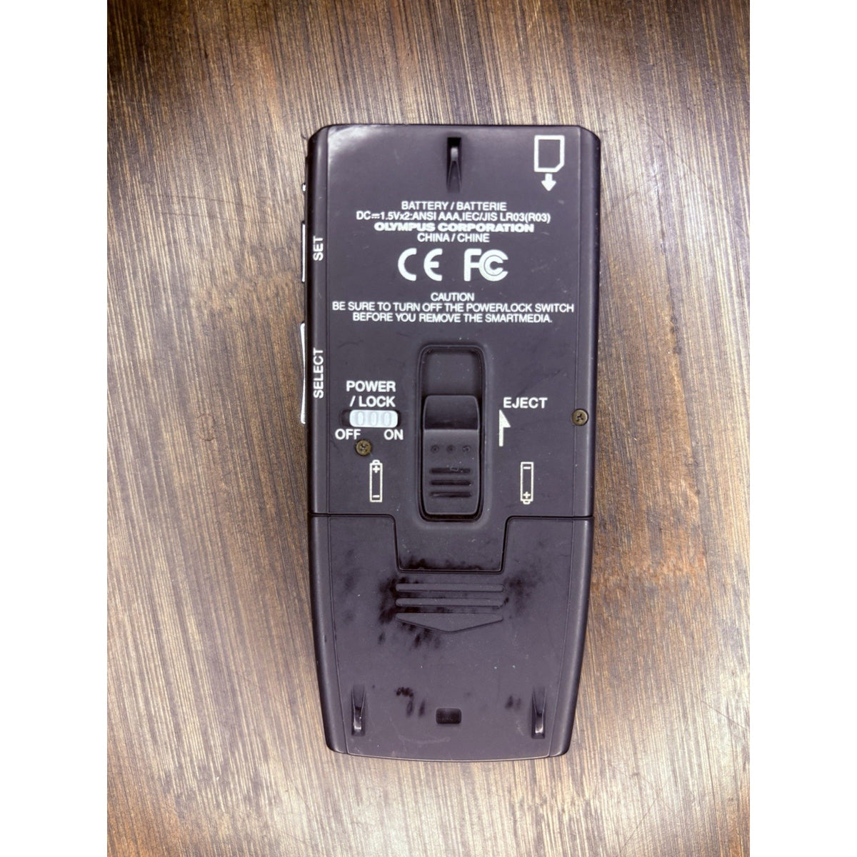 Olympus Puma Voice Recorder, Law Enforcement Special Edition, Dictation