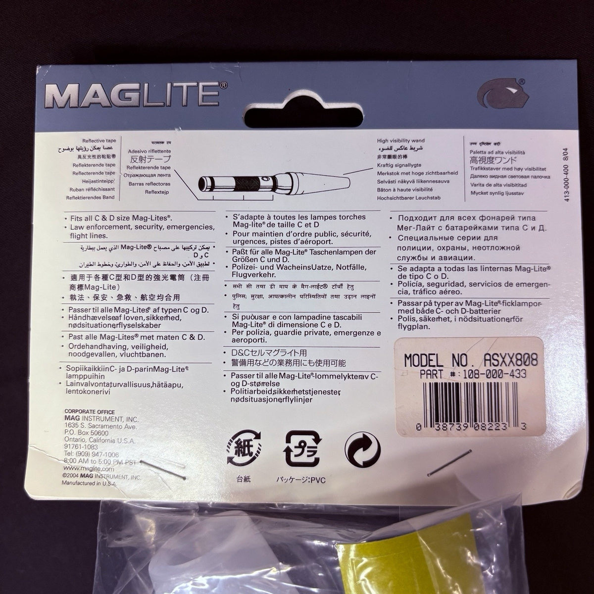 MagLite Traffic Cone Wand Kit Clear C & D Cell
