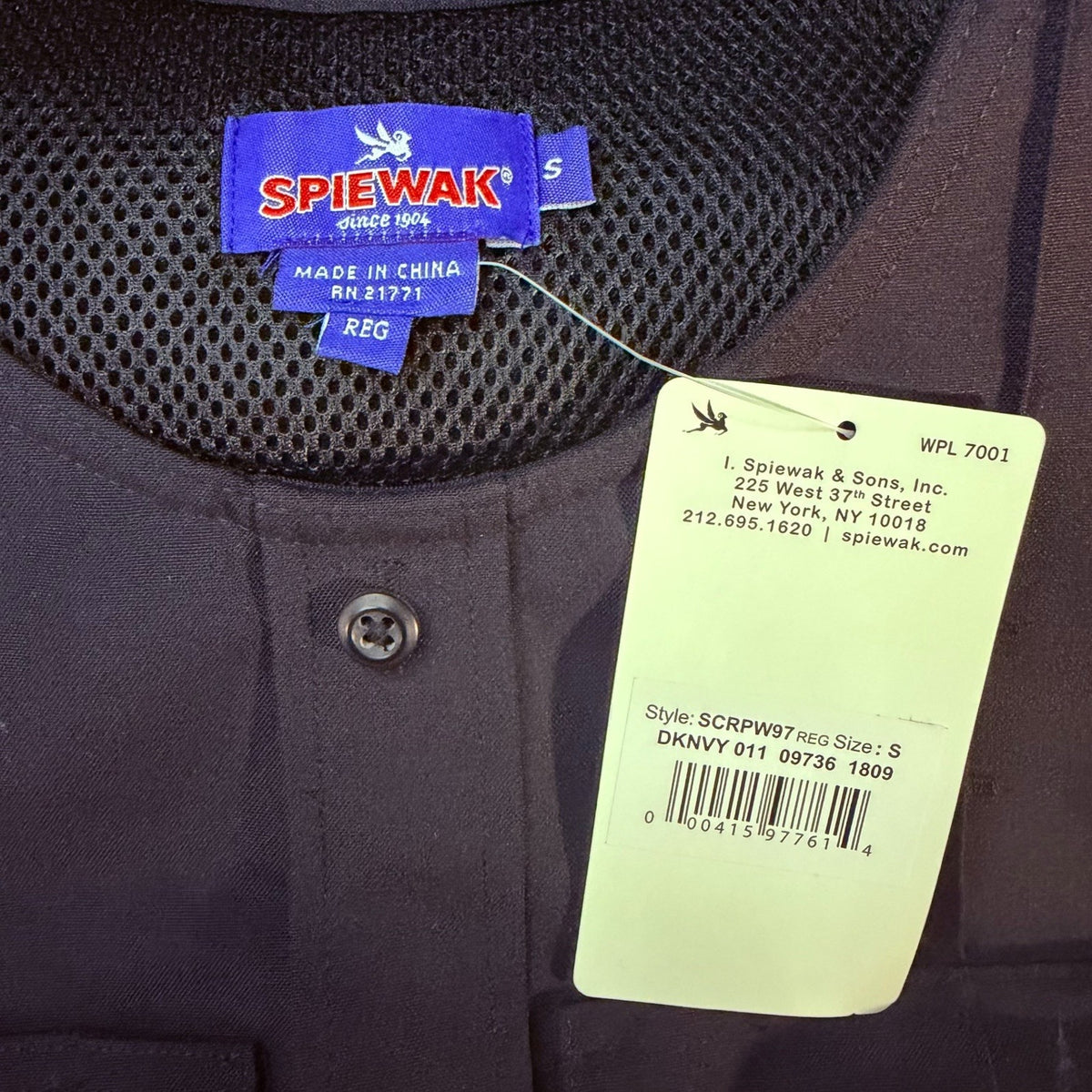 Spiewak Tactical Armor Carrier Vest Size 2XL XXL Long Dark Navy Mic Tab Duty