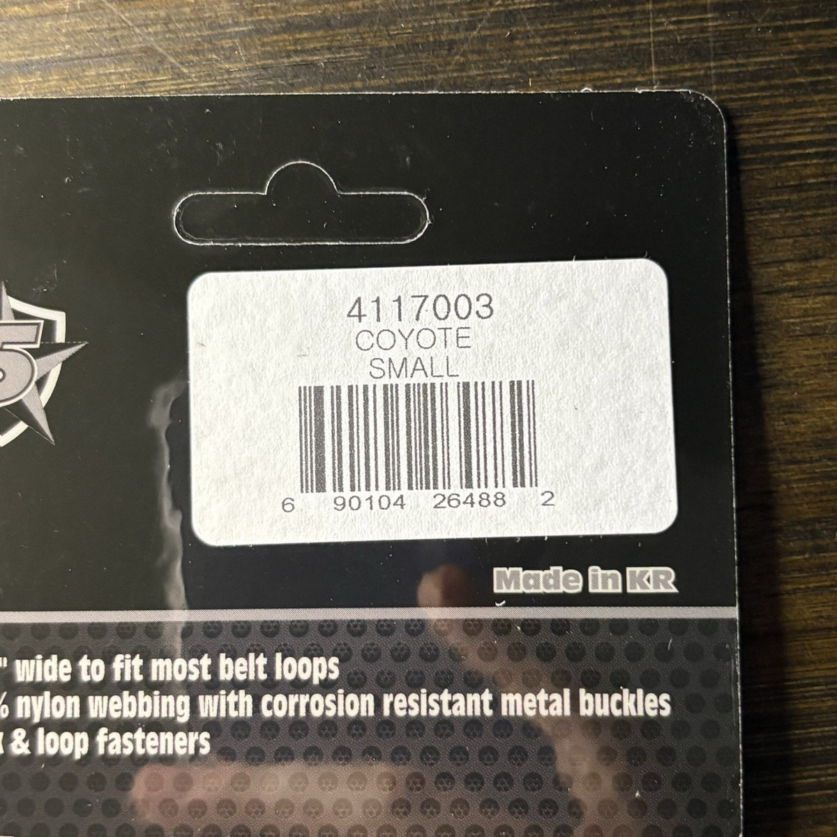 Five Star Gear Tactical BDU Nylon Belt Size Small Coyote Hook & Loop 1.75"