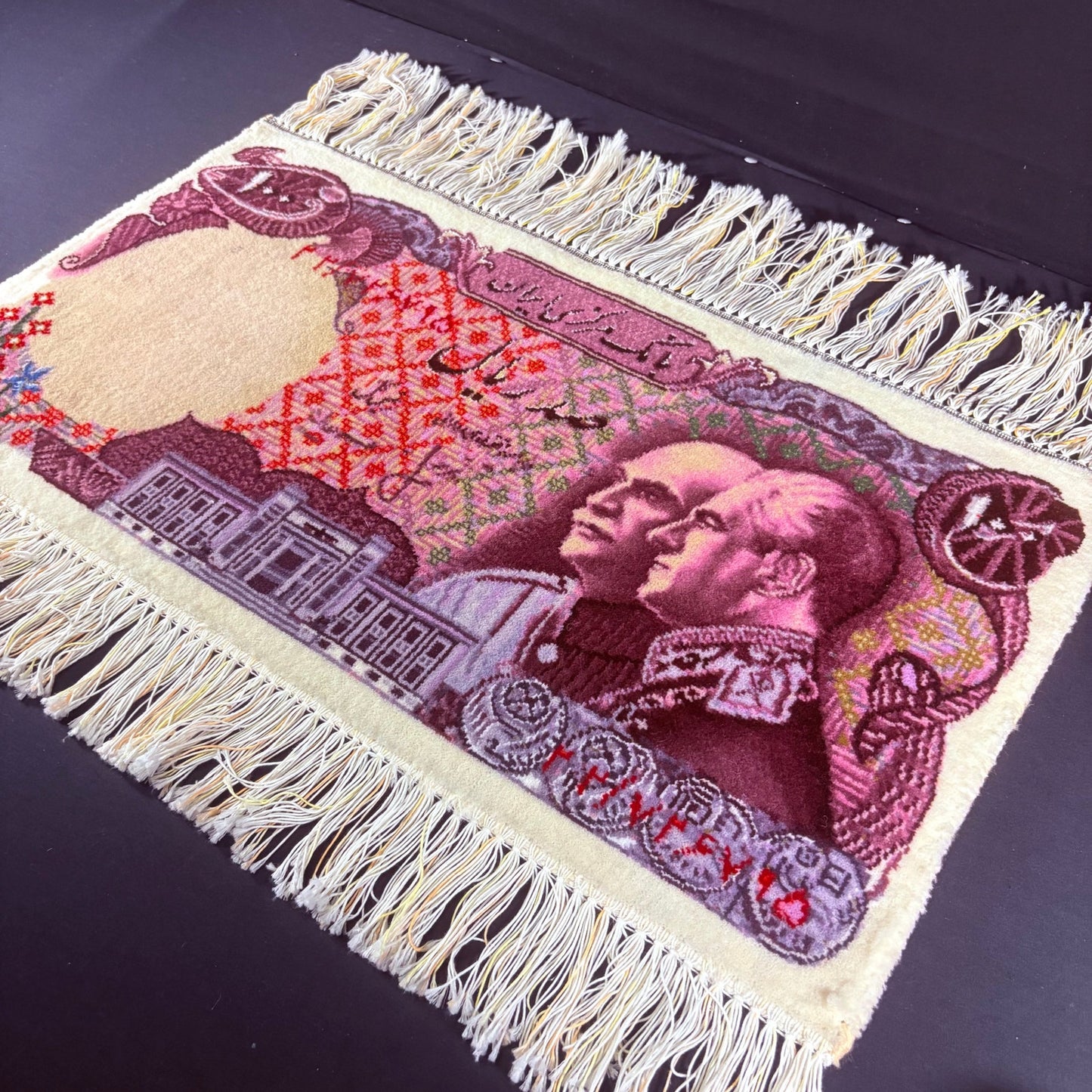 Persian Rug Banknote Tabriz Pictorial Hand Knotted 50 Raj Reza & Mohammed Shah Pahlavi 100 Rials 25in x 13in or 63cm x 33cm w/Rug Hangers