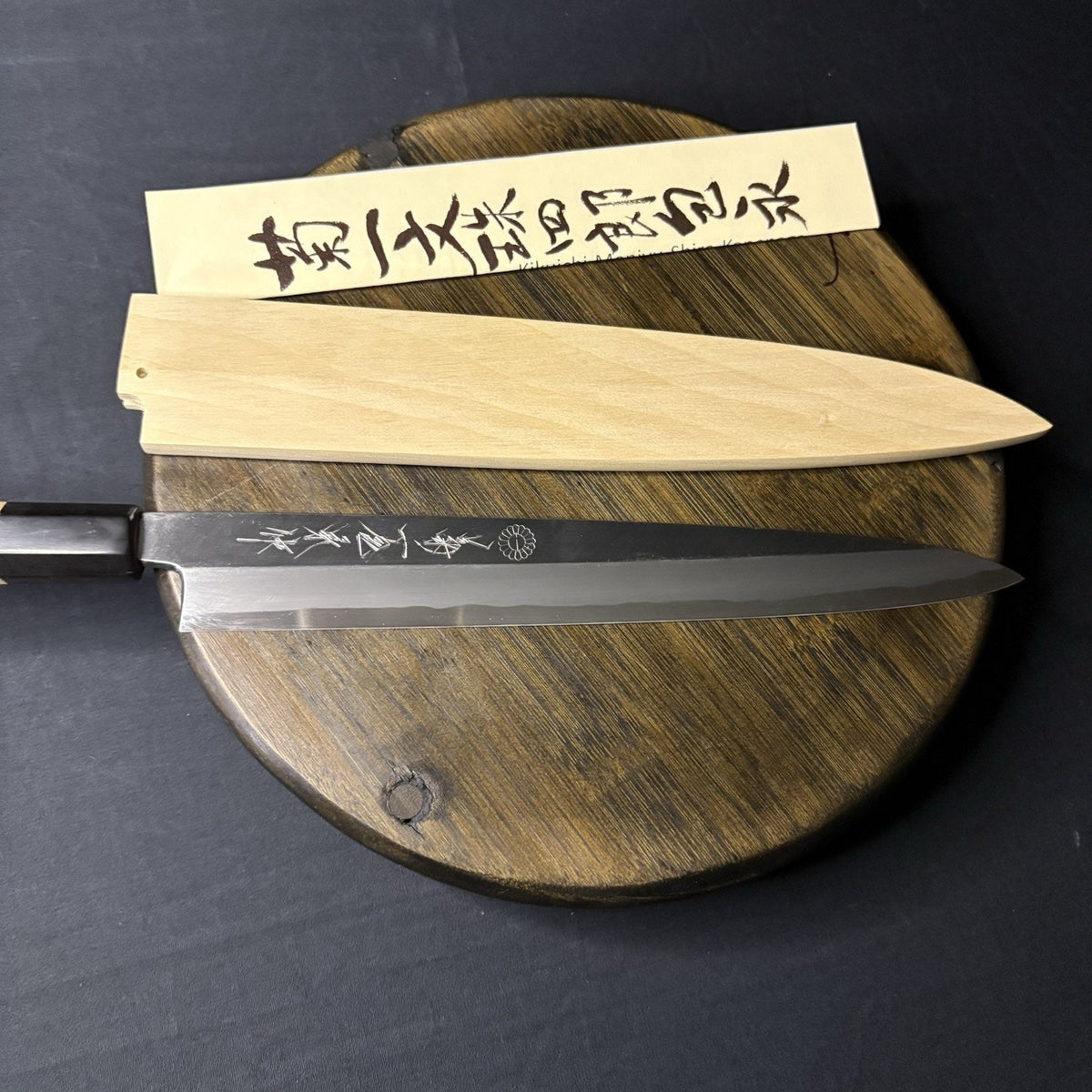 Kikuichi Japanese Chef Knife Kasumi Series Yanagi Sashimi Knife YKA24 9.5” 24cm