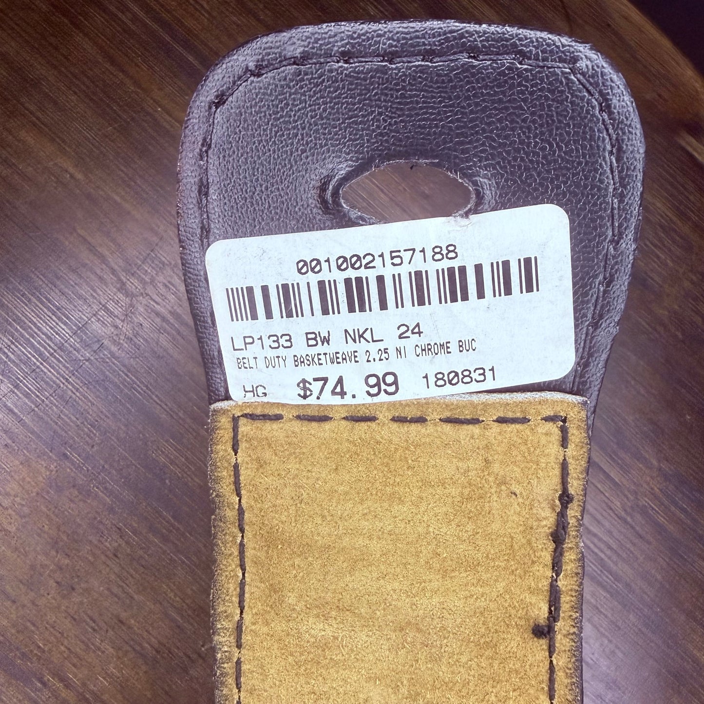 Safariland Model 94 Basketweave Duty Belt 24" x 2.25"